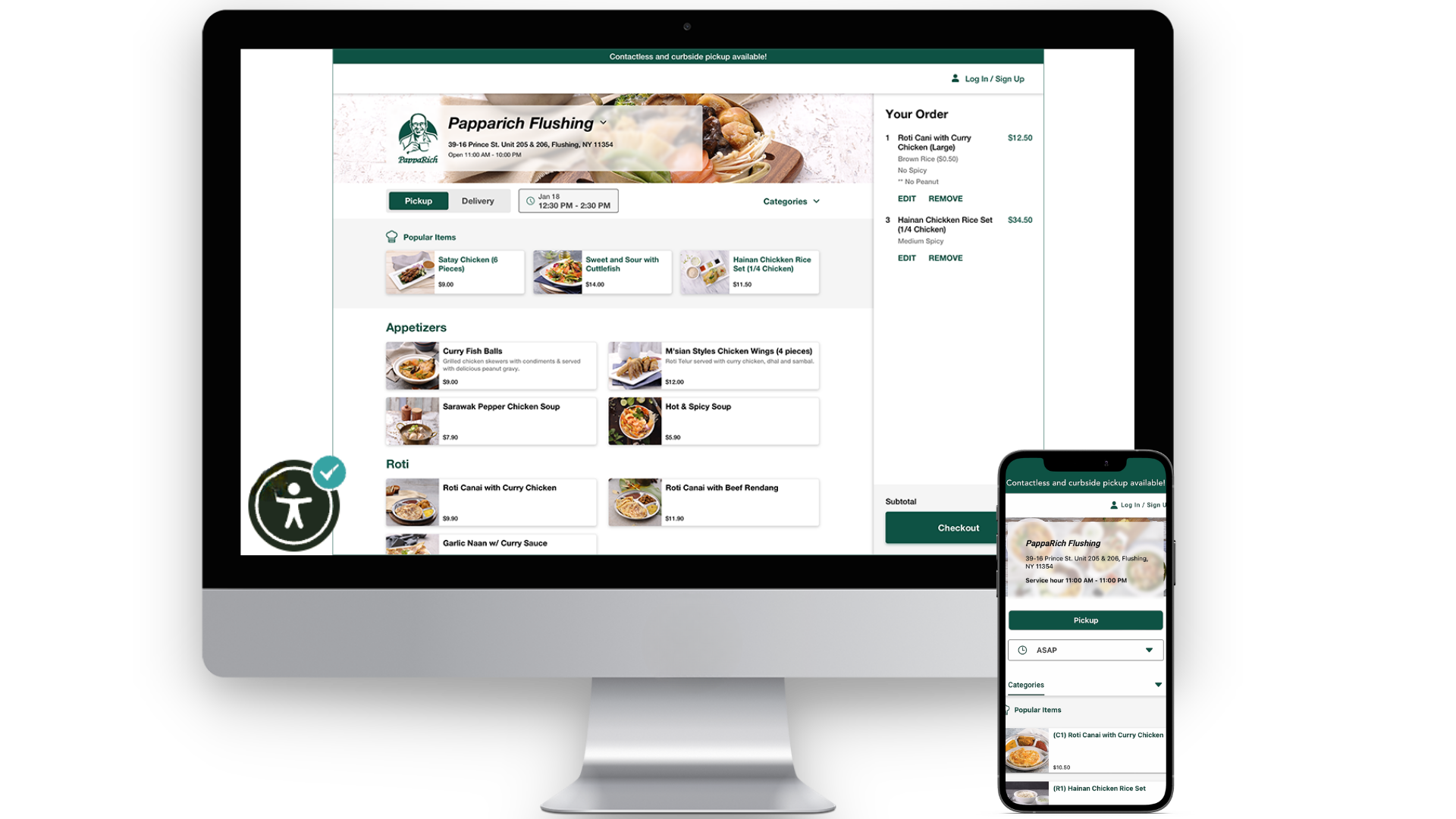 abcPOS Restaurant Online Ordering
